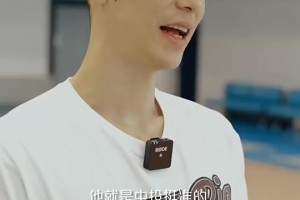 林书豪此前打趣：周杰伦年轻时可能有机会打CBA，但精力都花在音乐上