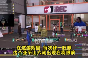 被2K玩家大头鸭梨搞破防哈利：每次都在我眼前！简直噩梦啊