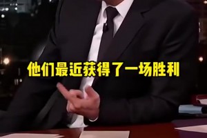 库里回忆第一次与科比交手：他给我上肘击和各种对抗！