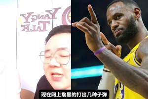 杨毅团队：老詹打球并不脏，在场上还有保护对手的运动家精神，不要无脑尬黑