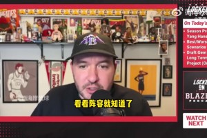 真实影像！1998年姚明在街边散步、打游戏，路人纷纷抬头仰视