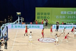 真是大番薯啊？张昊绝平空篮不上还传球失误 广东2分惜败澳洲虎