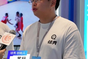 太美了！真的是科比瓦妮莎的结合！