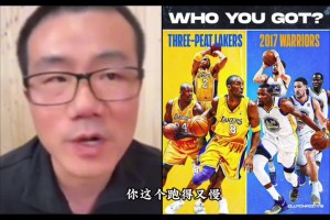 暴力魔兽啊！看看22岁霍华德在国家队是怎么打球的，天赋都溢出了