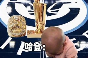 当小卡被禁赛，哈登的反应....