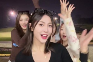 不止赵继伟和高诗岩媳妇，他们闺蜜团颜值也都好高啊